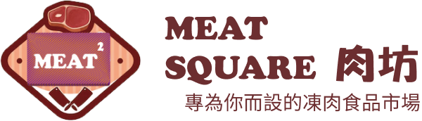 Meat Square